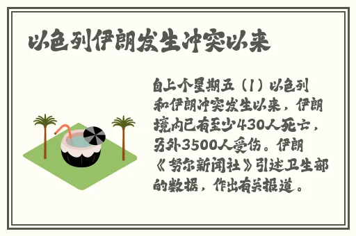 国产超清无码 片**麻豆