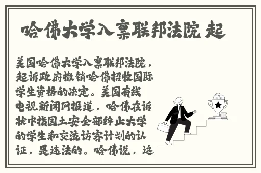 久久88色道一综合