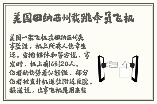 欧洲无人区卡一卡二卡三