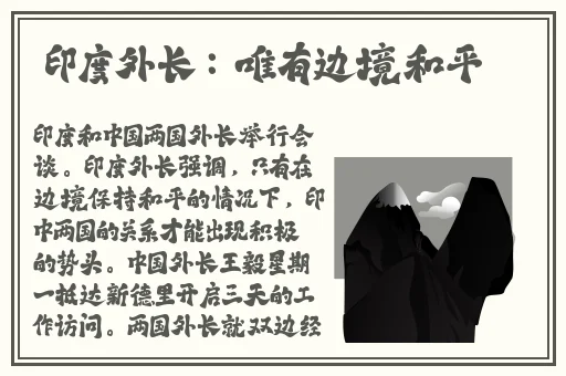 ysl蜜桃色4725