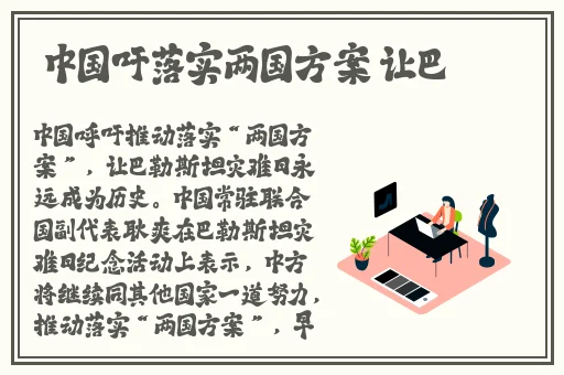 999亚洲国产精华液